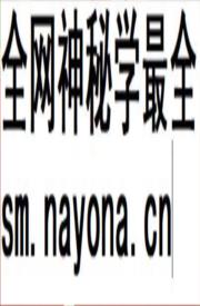 《中共晋江地方史主要事件》封面