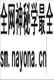 《哈尔滨电机厂志1951-1985第一卷》封面
