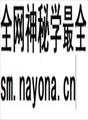 《晋江市志（1988-2007）下册》封面
