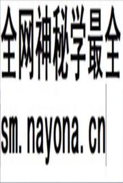 《驰骋四海资兴人》封面