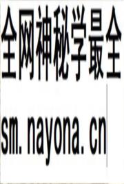 《哈尔滨文史资料第四辑》封面