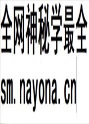 《哈尔滨自来水公司志》封面