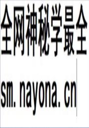 《铁道部沈阳桥梁厂志  1937-1985》封面