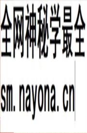 《青海省经济地理》封面