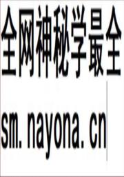 《青海省社会经济统计年鉴1988》封面