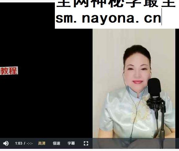《内观中觉醒》课程合集视频305集