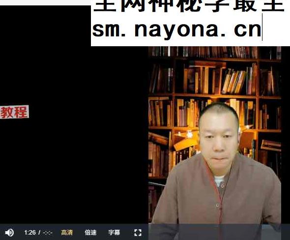 《内观中觉醒》课程合集视频305集