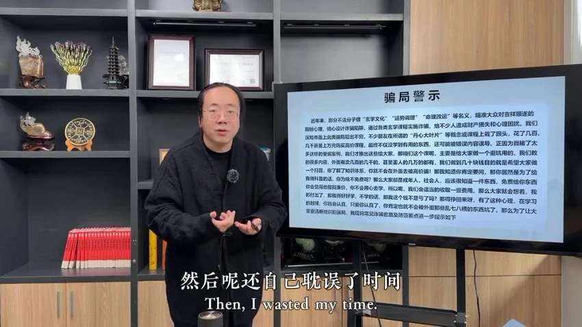 《呼吸吐纳课升级版》视频23集