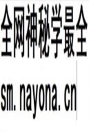 济南联合大学校史 1978-2000                    2000年版