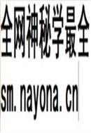济南法学志 2005.1-2012.9                    2012年版