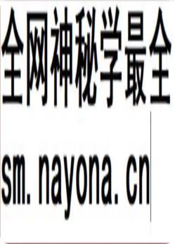 成都市金牛区人民代表大会志_1995版_