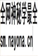 洛阳耐火材料厂志 第一卷                   1985年版