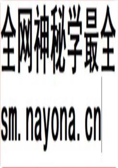 易门县党的建设史料选编 1978-1995_1997版_