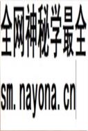 郑州环境保护志                     2004年版