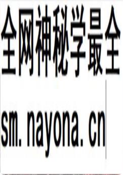 金平苗族瑶族傣族自治县供销合作社联合社志 1950-2014_2015版_