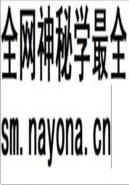 长春市志 城市煤气志 城市热力志                 1995年版