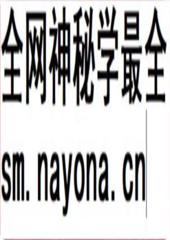 陆川县财政志志_1995版_