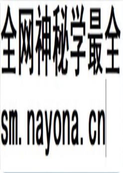 易门县工会志_2009版_