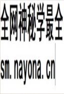 郑州体育志                   2001年版