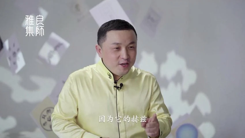 《—东方五音养心术全15讲》视频15集