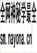上海普陀市容环卫志                   2009年版