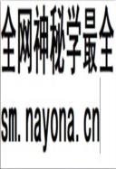 长春市志 建材工业志 2004年版