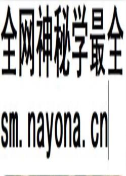 秭归县财政志_2007版_