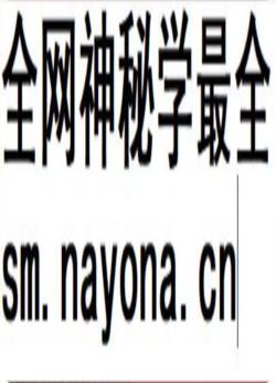 洪泽县文化志_2012版_