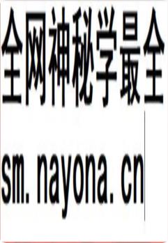 二七区人口和计划生育志(2002-2010)_