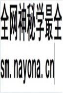 洛阳市交通志(1985~2007) 2009年版