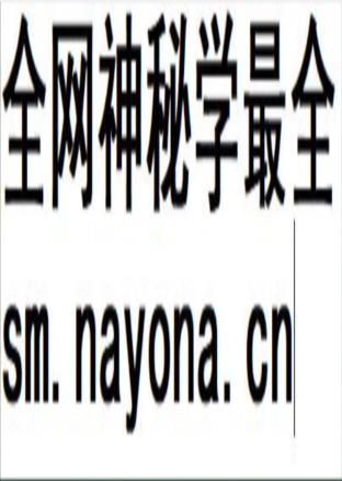 康熙鹿邑县志 顺治汝阳县志 顺治邓州志 乾隆重修伊阳县志 乾隆重修嘉鱼县志_