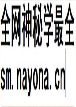 陆川人物志_陆川县地方志编纂委员会编2008版_
