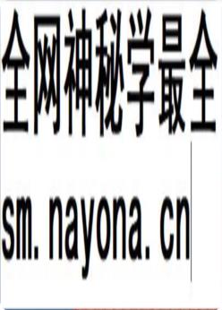 嘉定县供销合作商业志_1988版_