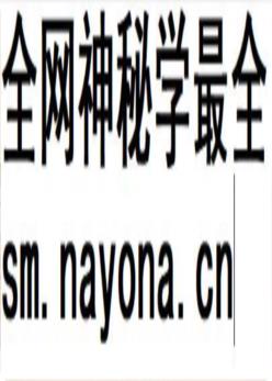 金平县第一小学校志_2018版_