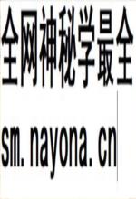 《金平苗族》_金平苗族瑶族傣族自治县苗学会编_2016版_