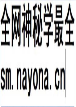 娄底地区《冶金工业志》(1805-1984)_