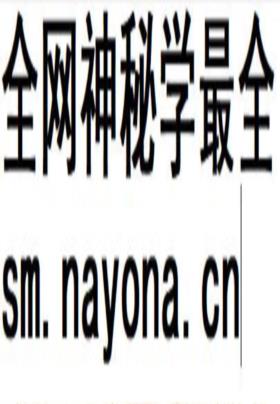 乾隆镇远府志 二十八卷 蔡宗建修 龚传绅 犹法贤纂