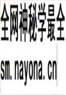 漳州水利志 1998年版