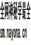 洛阳市财政志(1996~2010)上下卷                  2012年版