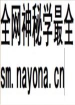 贵州通志 人物志_贵州人民出版社2001版_