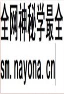 郑州十一中校志                    2004年版