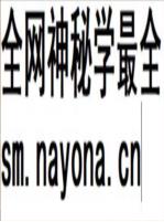 华侨教育论文集_上下册1929版_