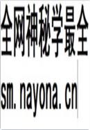 黄河小浪底水利枢纽洛阳移民志                  2008年版