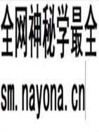 济南政法委志(2002-2009)                    2010年版