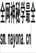 济南开埠百年                    2005年版