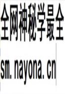 洛阳电视台志 艺文志                   1998年版