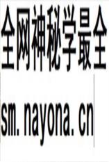 舟曲县志(1991-2006)_2010版_