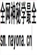 上海公用事业续志                   2002年版