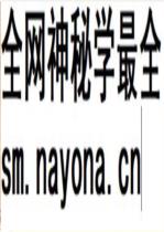 福华街街道志_郑州市二七区福华街街道办事处编1986版_
