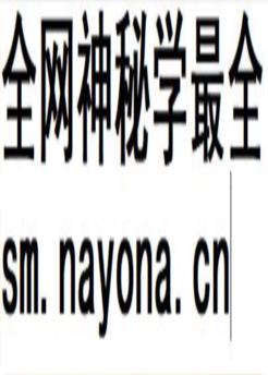 郑州市二七区工商分局志_1987版_